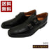 【KANEKA designo5012 ブラック】幅広4E ダブルモンクストラップシューズ